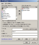 20080217-0015.jpg