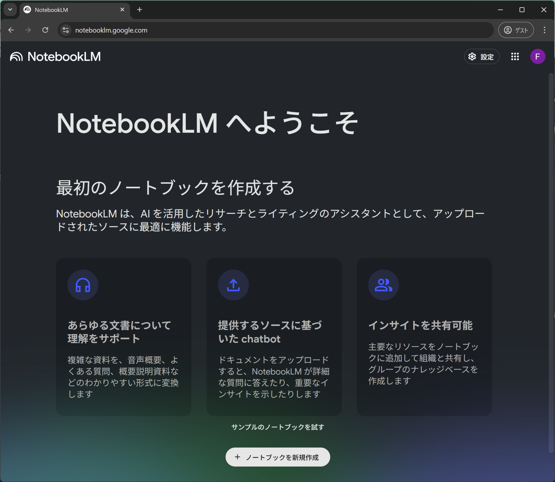 XN[Vbg 2025-05-21 053518.png