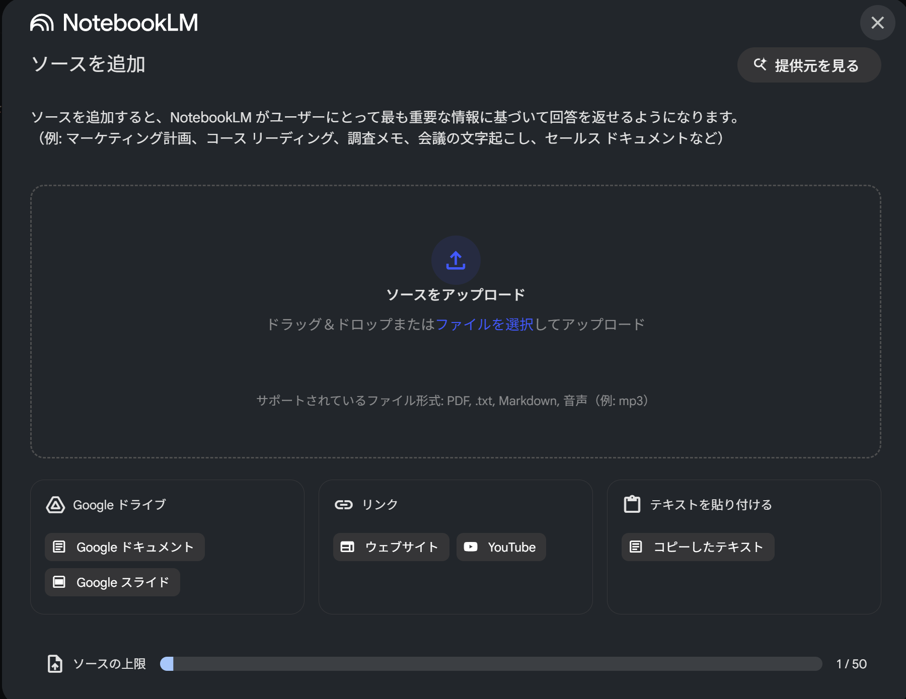 XN[Vbg 2025-05-21 060109.png